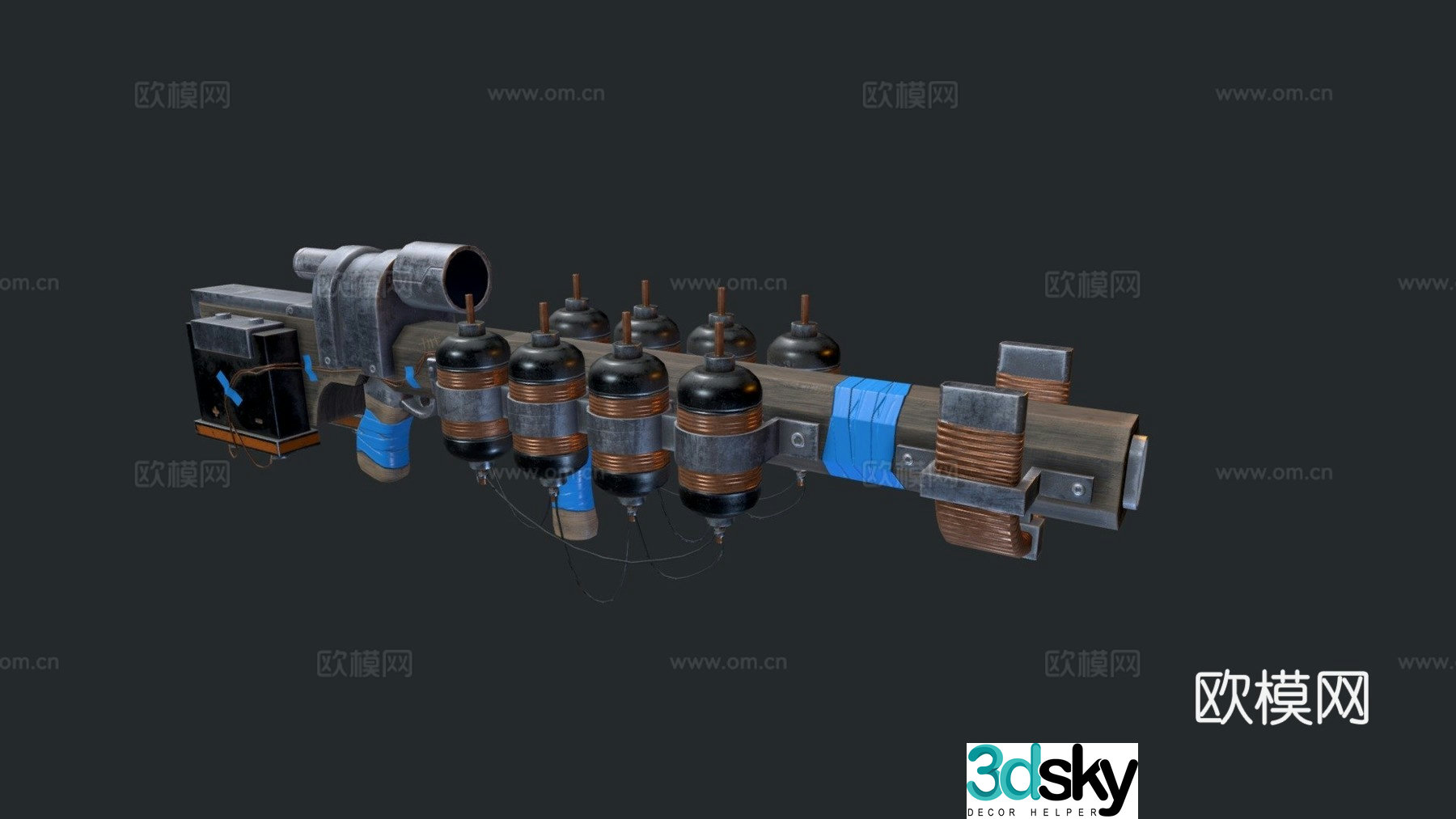 Dominator-Gauss Rifle (Dominator (Video Game)) 3d model