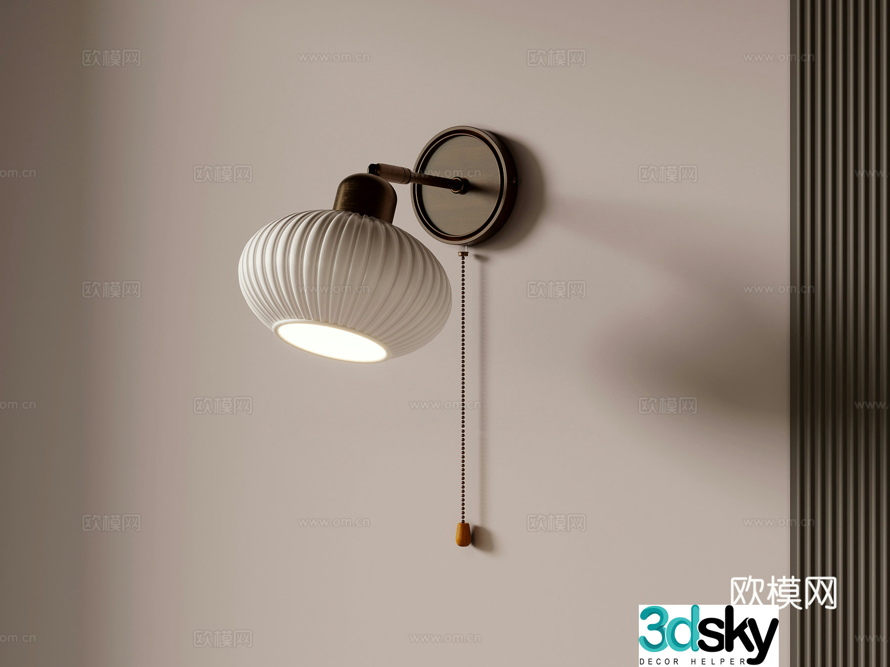 Wall lamp French retro style wall lamp bedside lamp decorative wall lamp 3d model