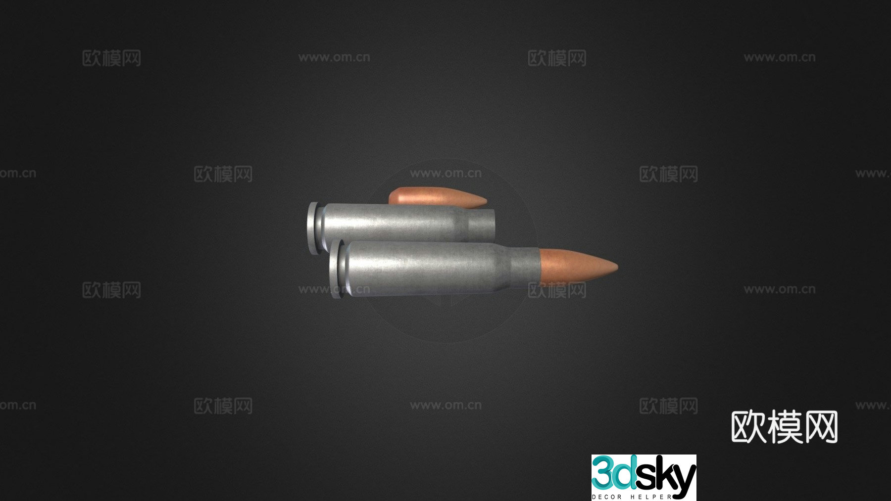 Rifle bullet 3d model