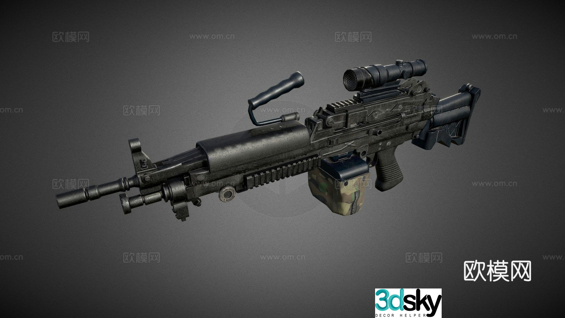 M249 machine gun 3d model