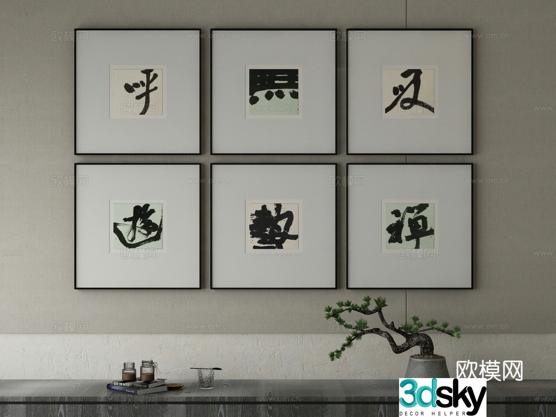 New Chinese style wasabi paintings oil paintings 3D model