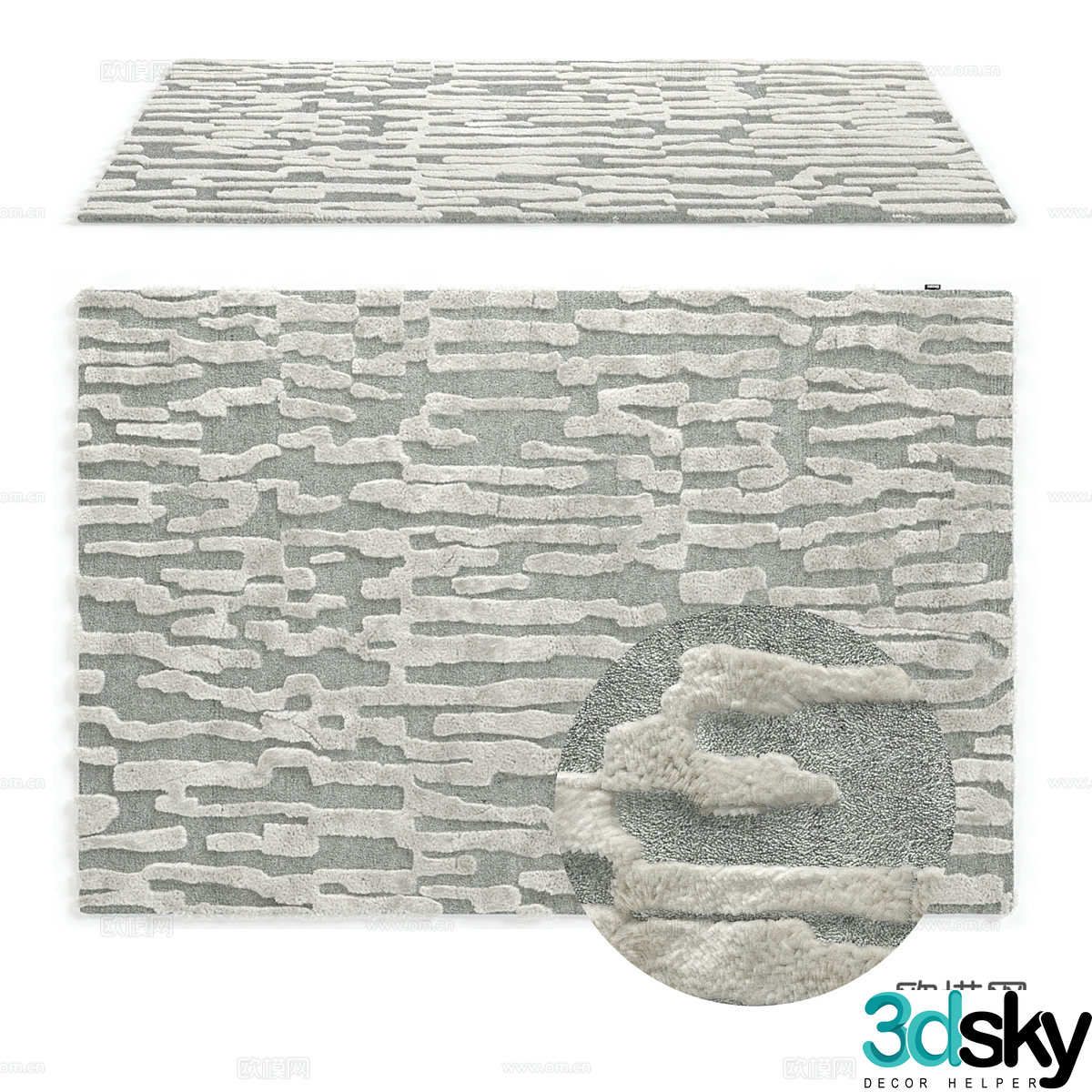 Modern minimalist carpet Carpet Simple carpet Living room carpet Square carpet 3d model