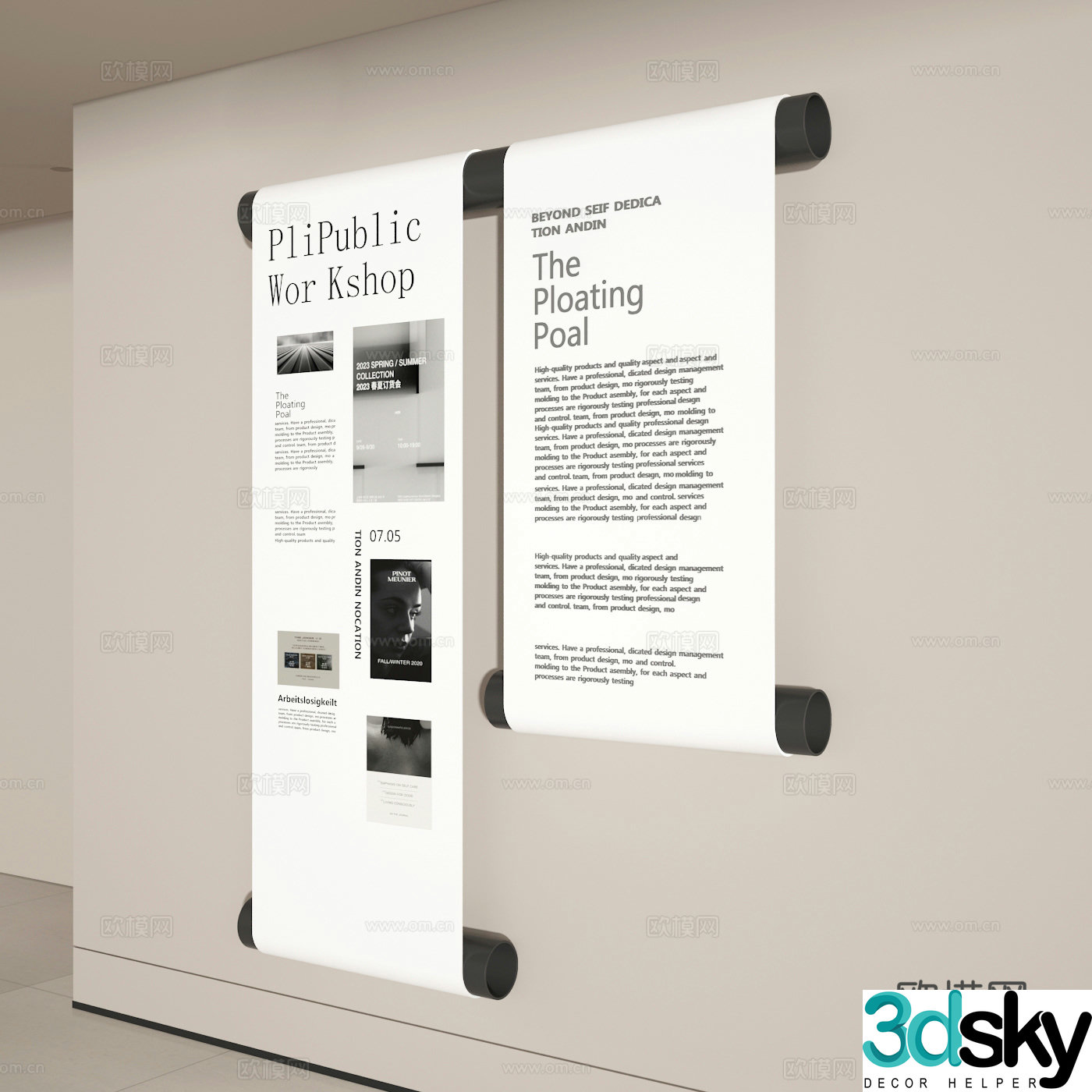 Cultural wall 3d model