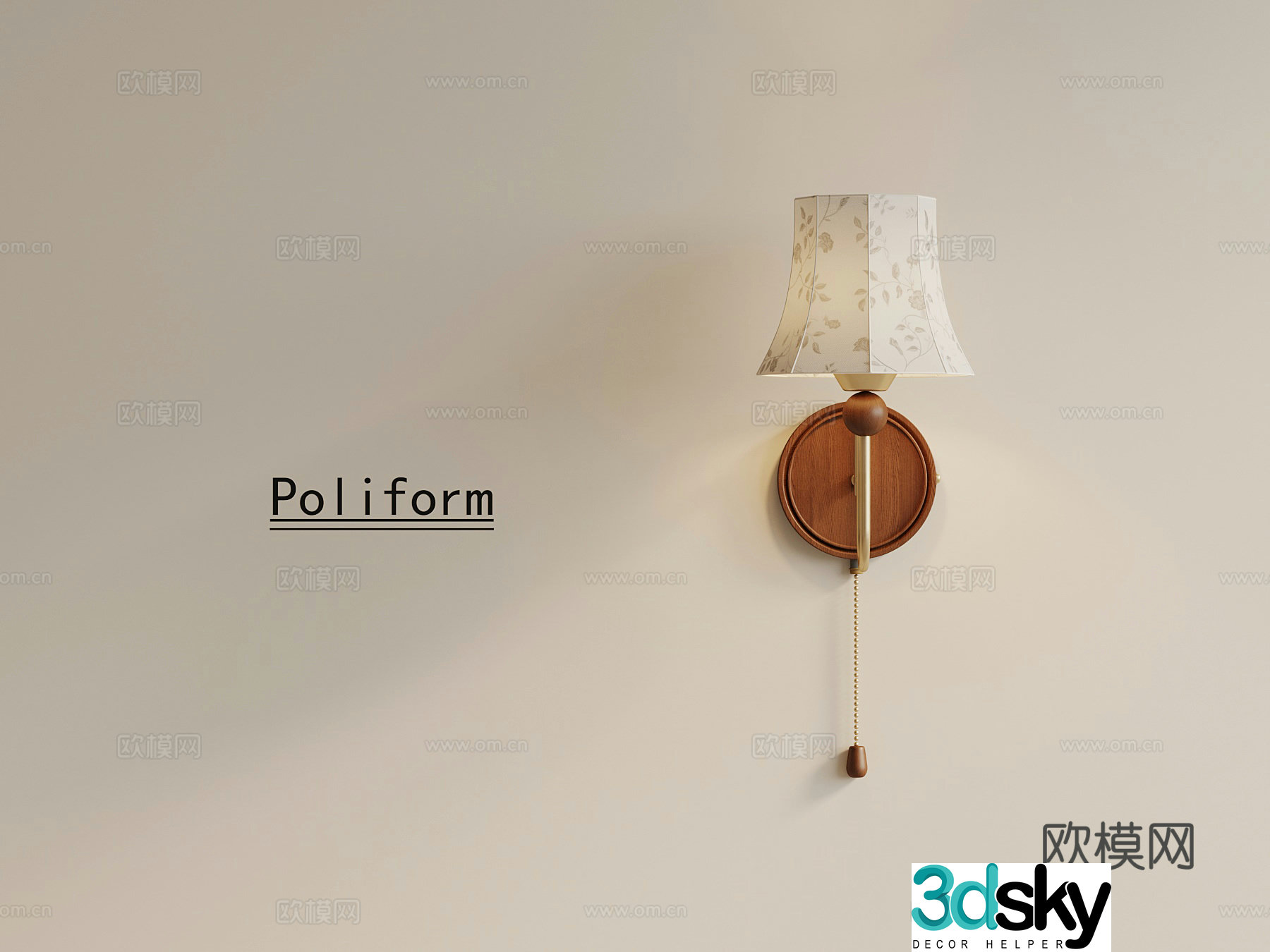 French medieval wall light 3D model
