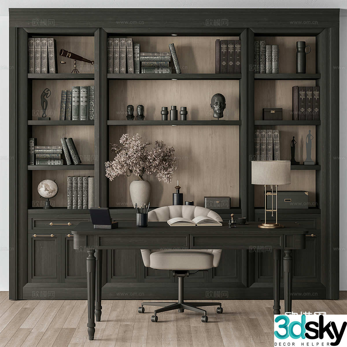 American retro bookcase desk chair 3d model