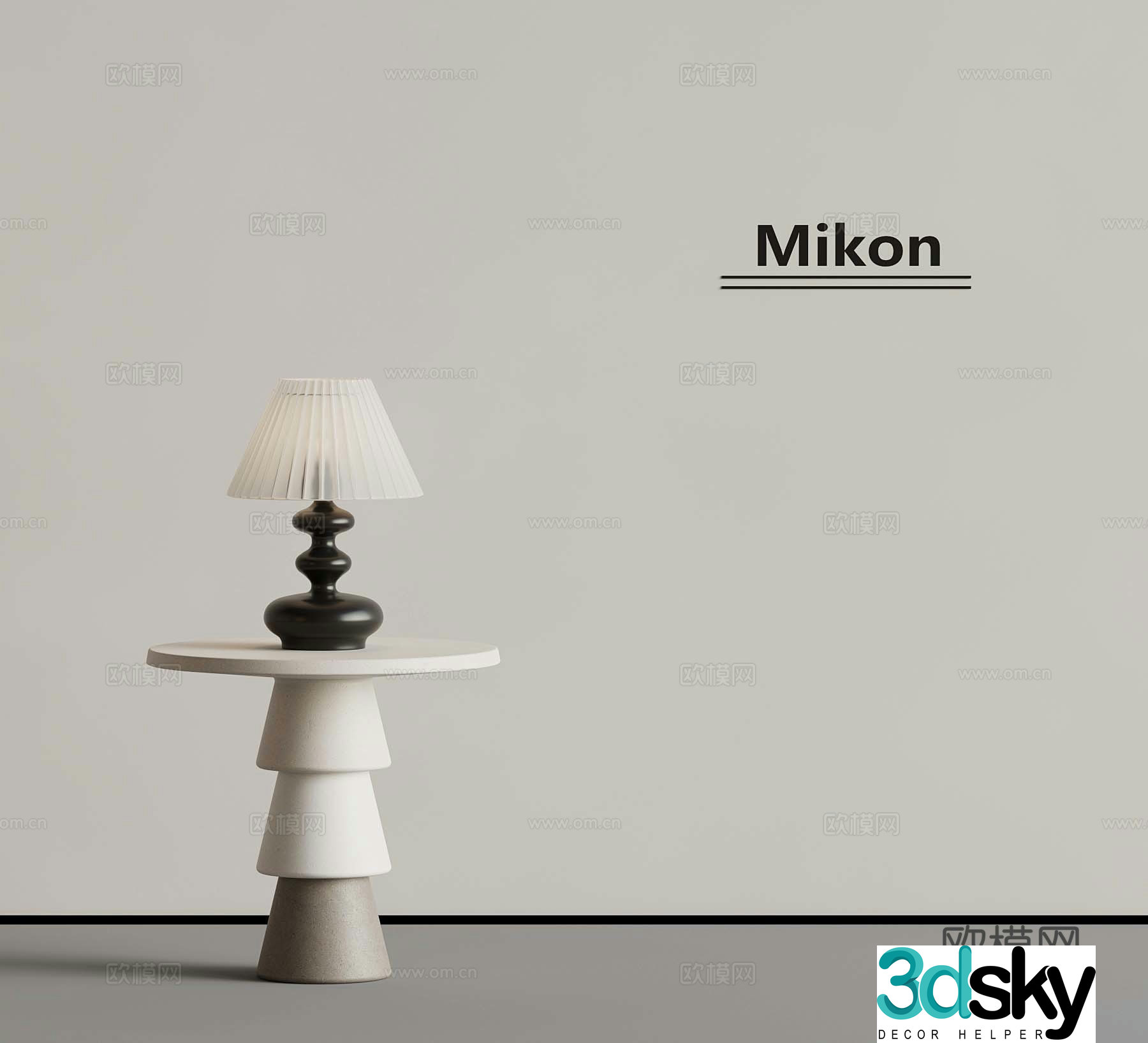 French desk lamp side 3D model
