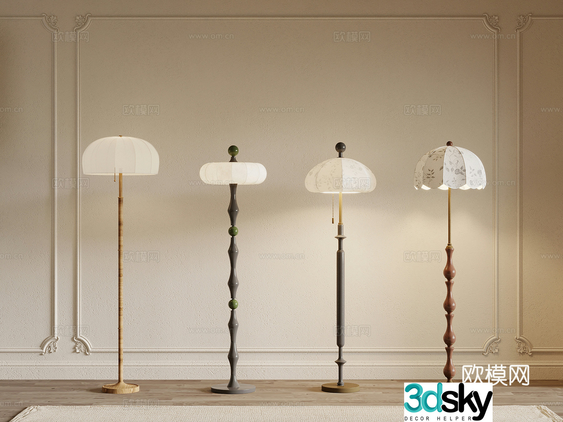 Floor lamp Middle style Floor lamp 3D model