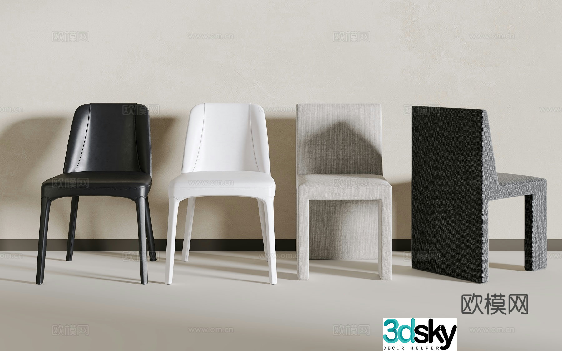 Light luxury dining chair 3D model