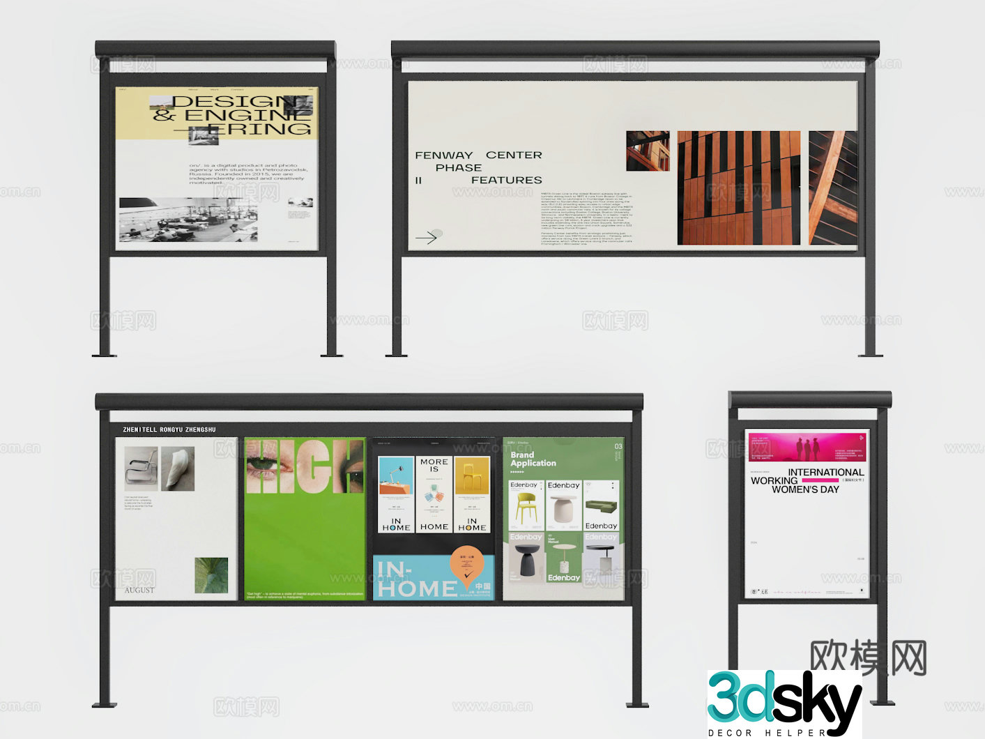 Advertising column 3d model