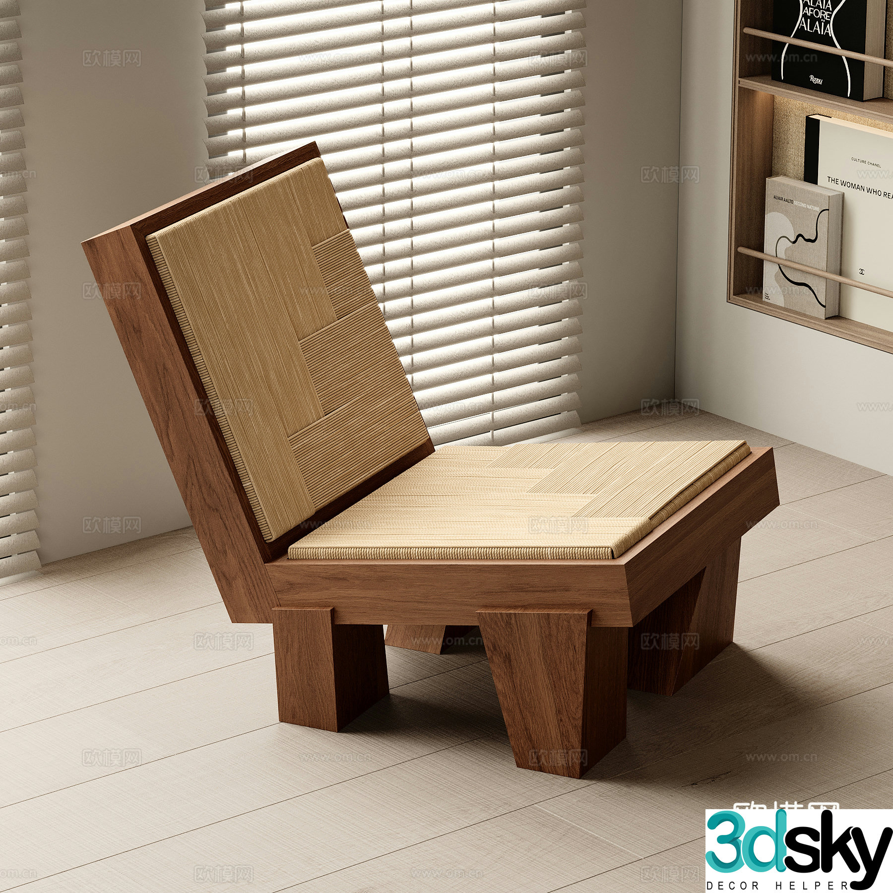 Modern leisure chair solid wood single chair rattan single chair armchair recliner 3d model