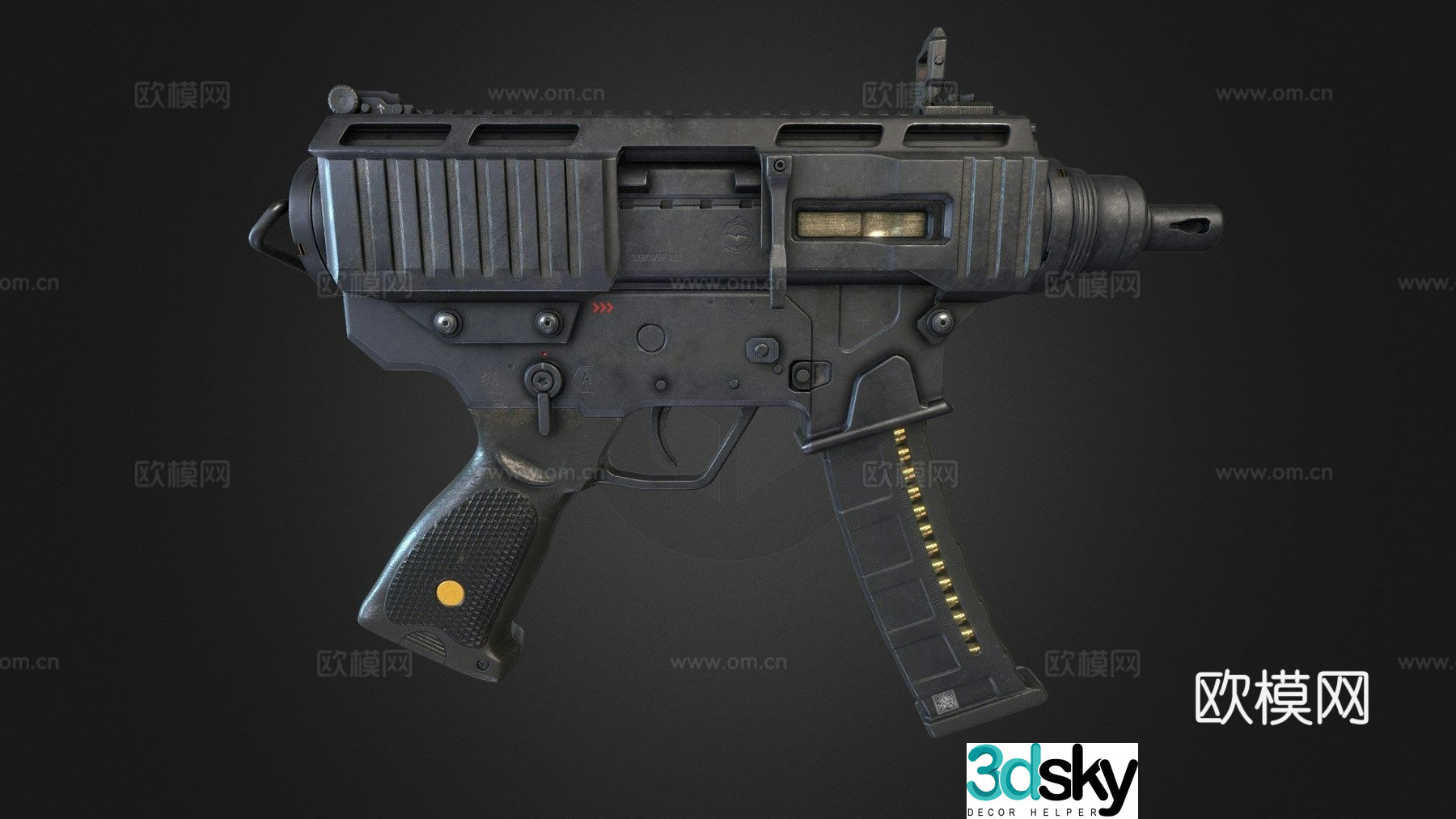 Modified submachine gun 3d model
