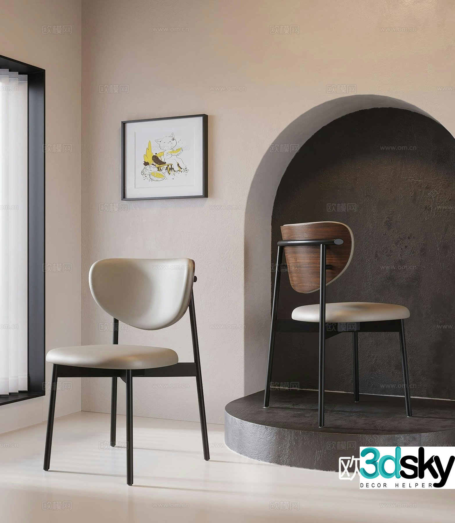 Modern minimalist dining chair_Dining chair 3D model
