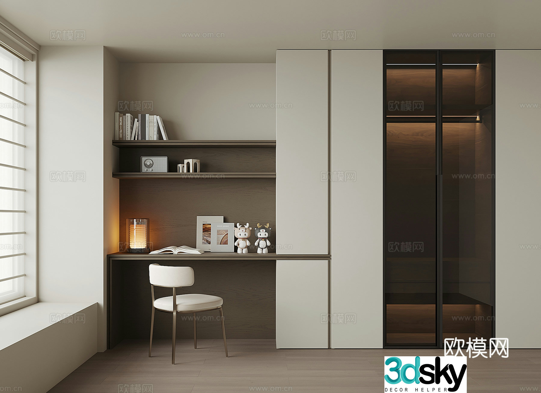 Modern desk integrated wardrobe 3d model