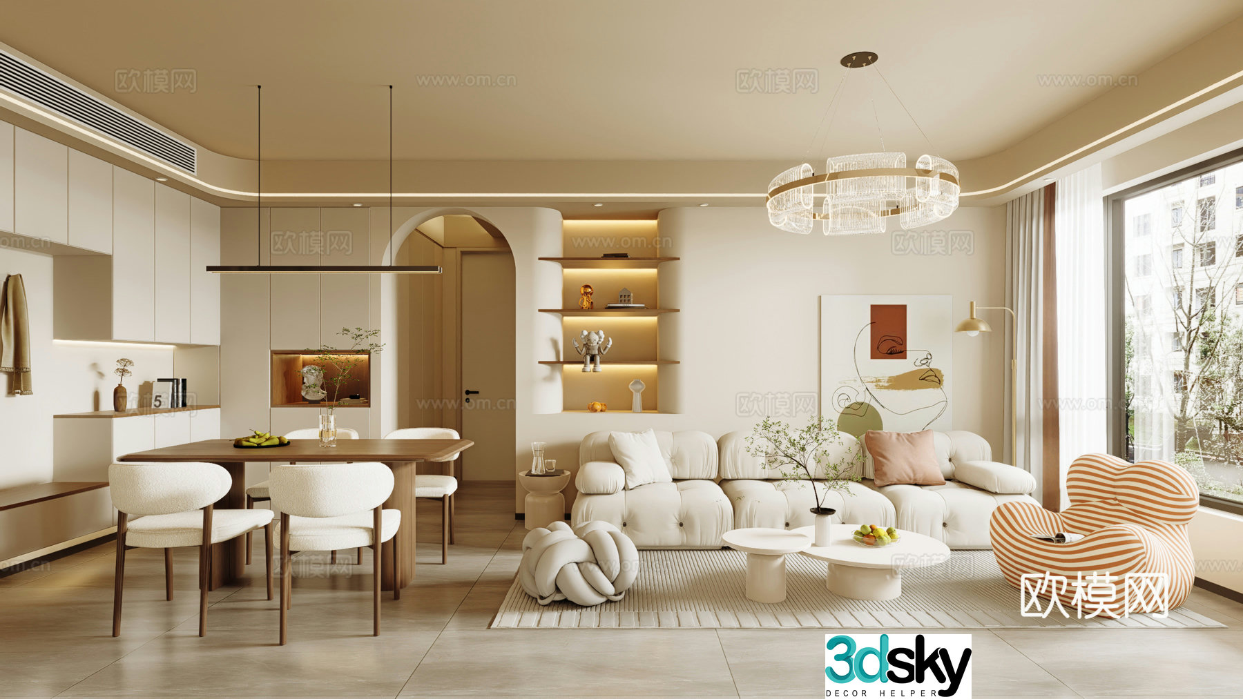 Modern cream home living room horizontal hall large flat living room 3d model