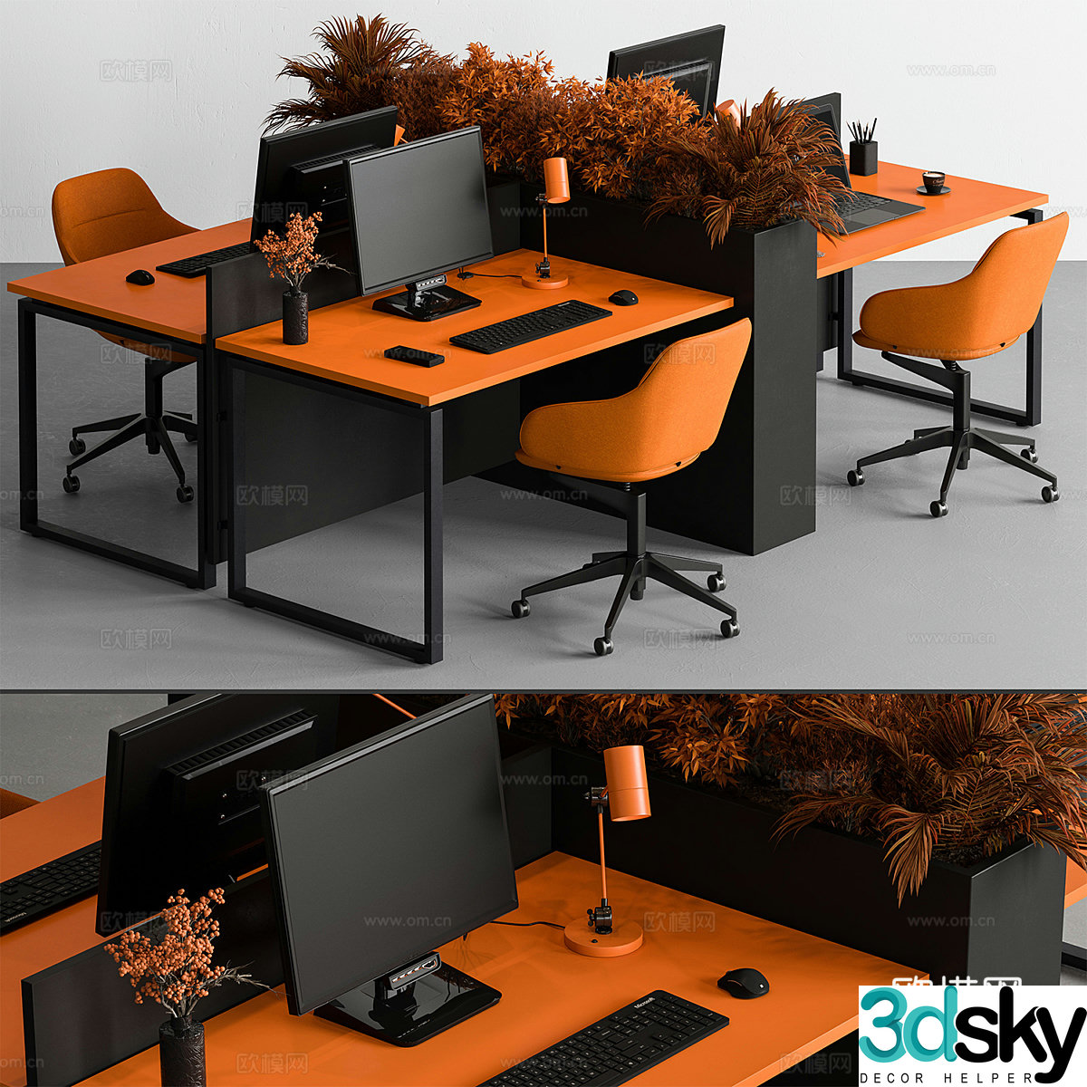 Modern Italian employee office desk chair 3d model