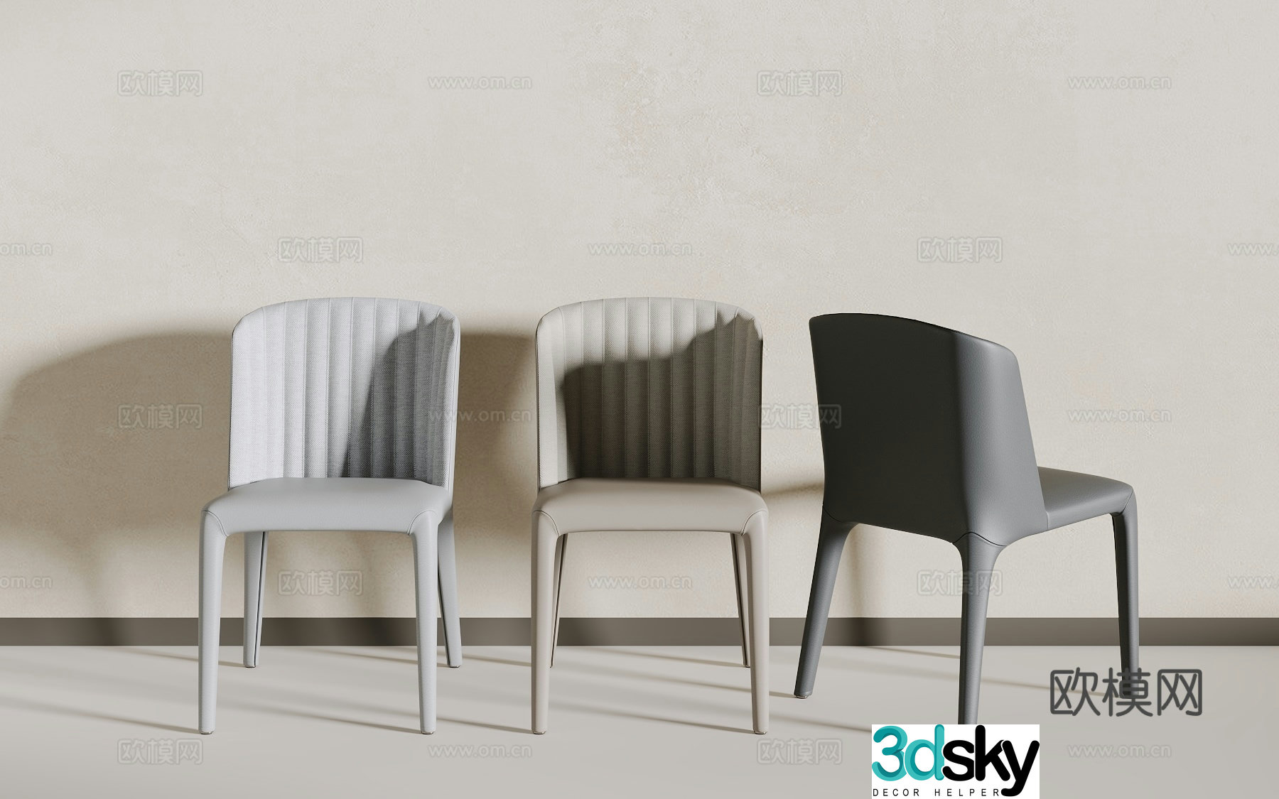 Light luxury dining chair 3D model