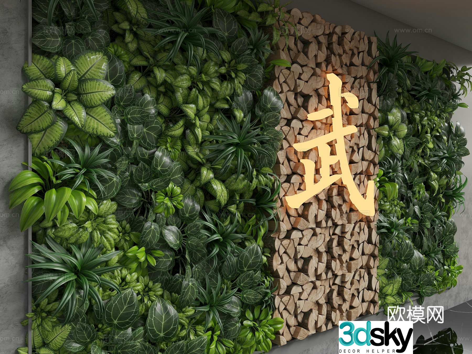 Modern background wall 3d model