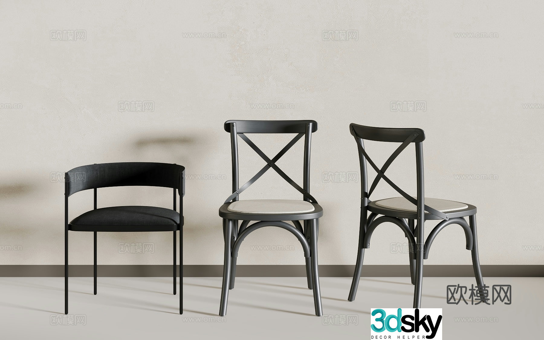 Modern dining chair 3d model