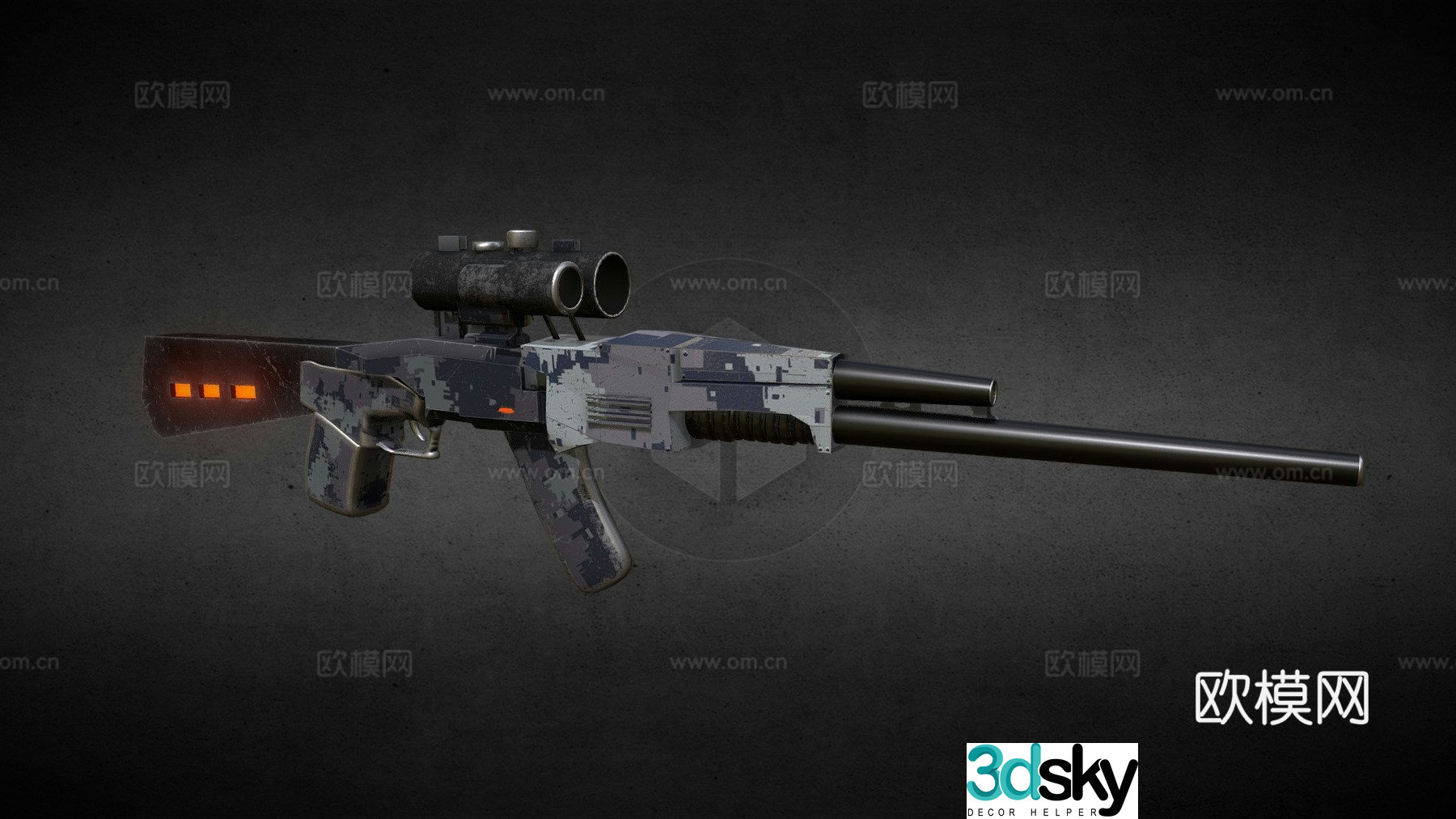 K-81 rifle 3d model