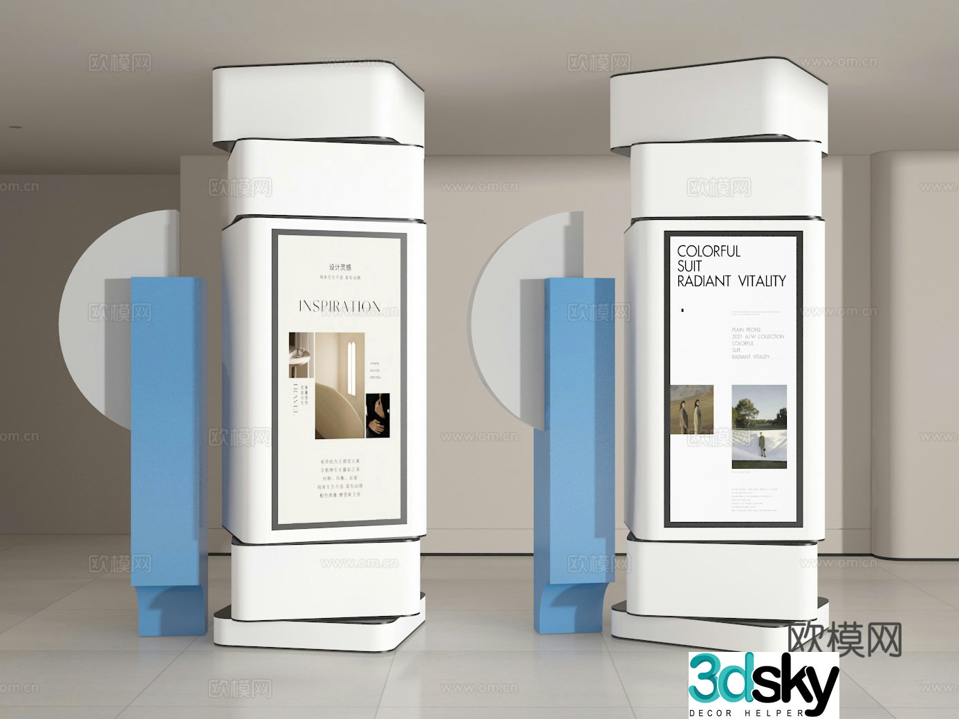 Decorative column 3d model