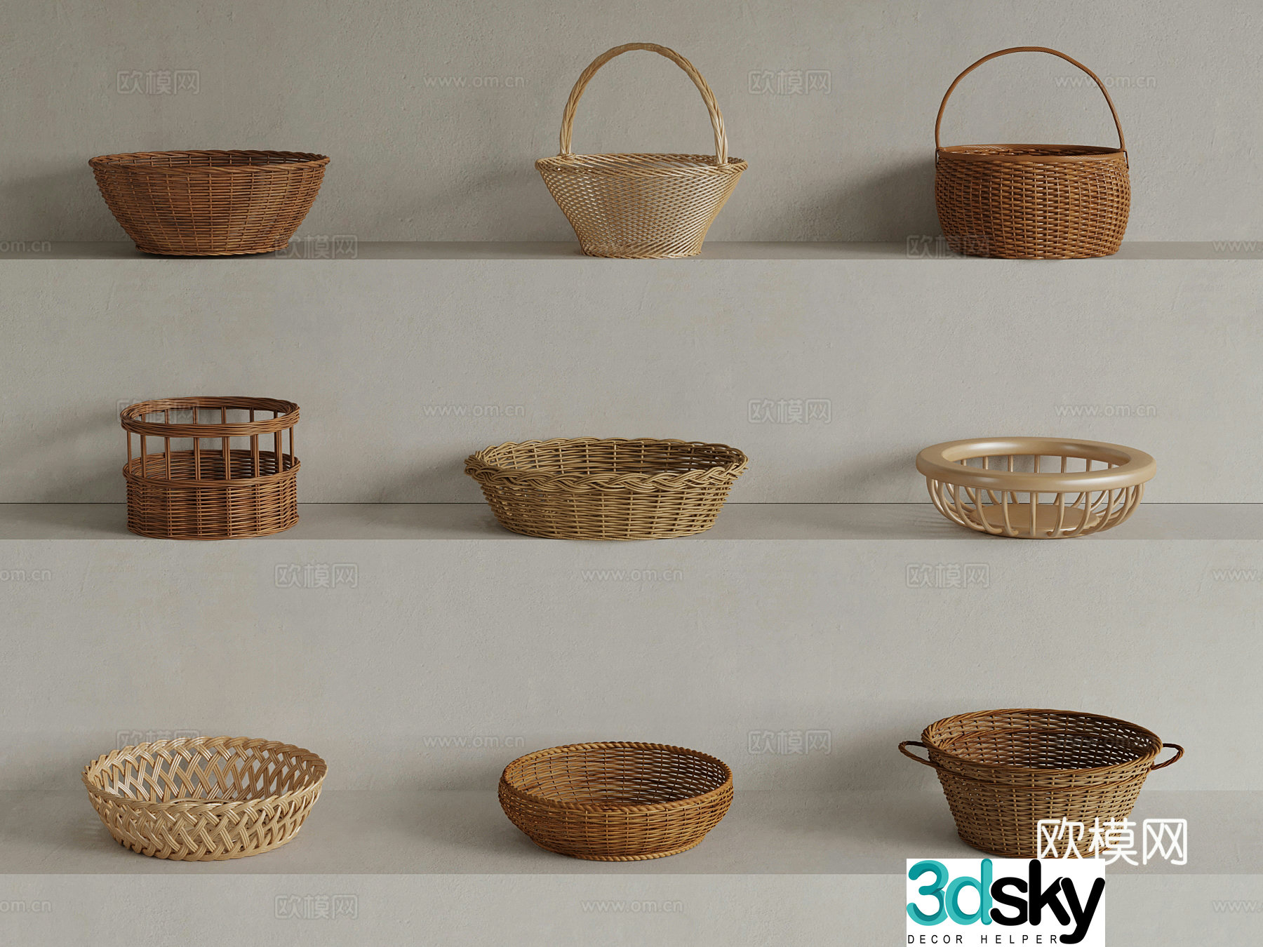 Box Modern rattan storage box 3D model