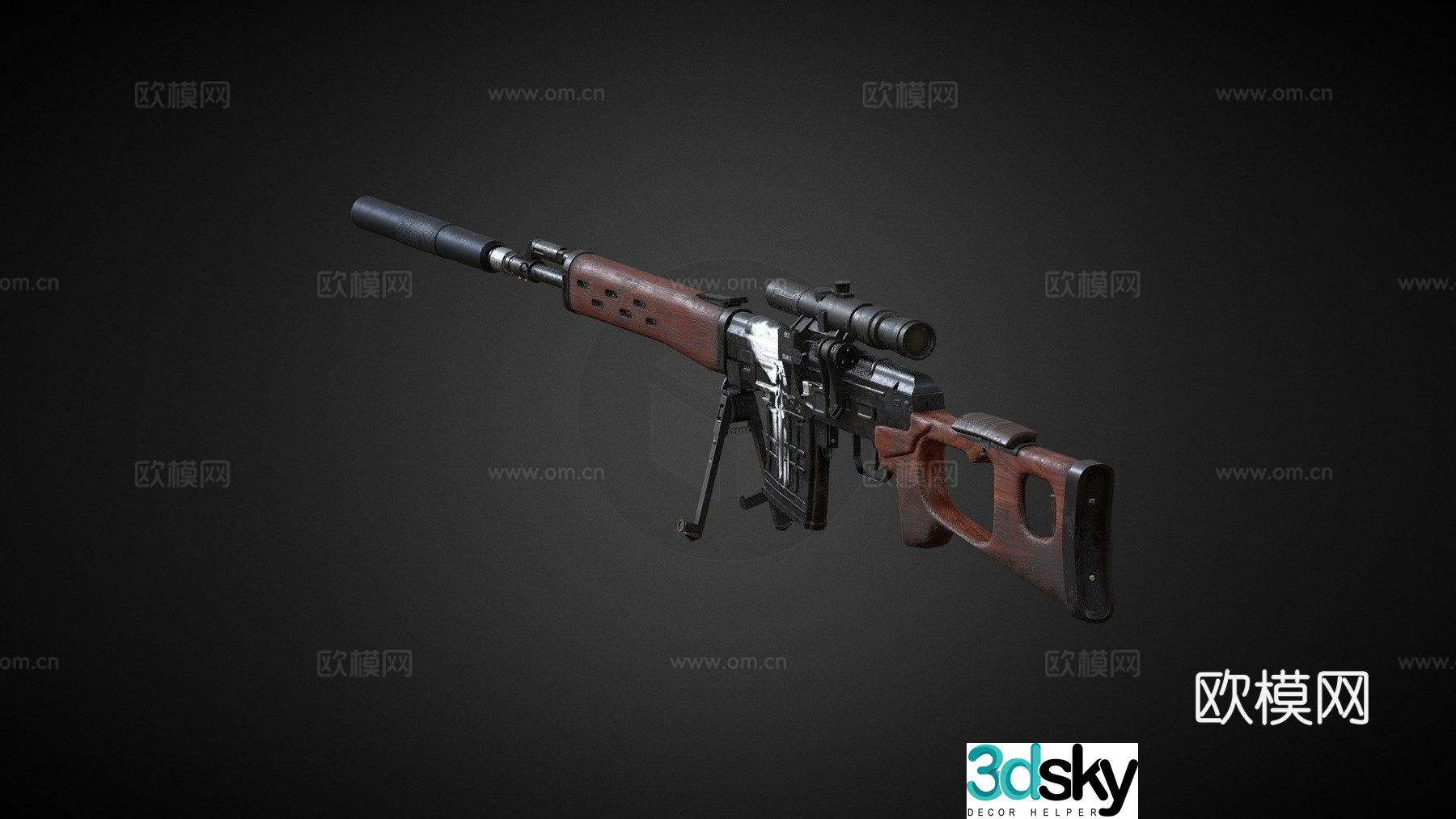 punisher dragunov 3d model