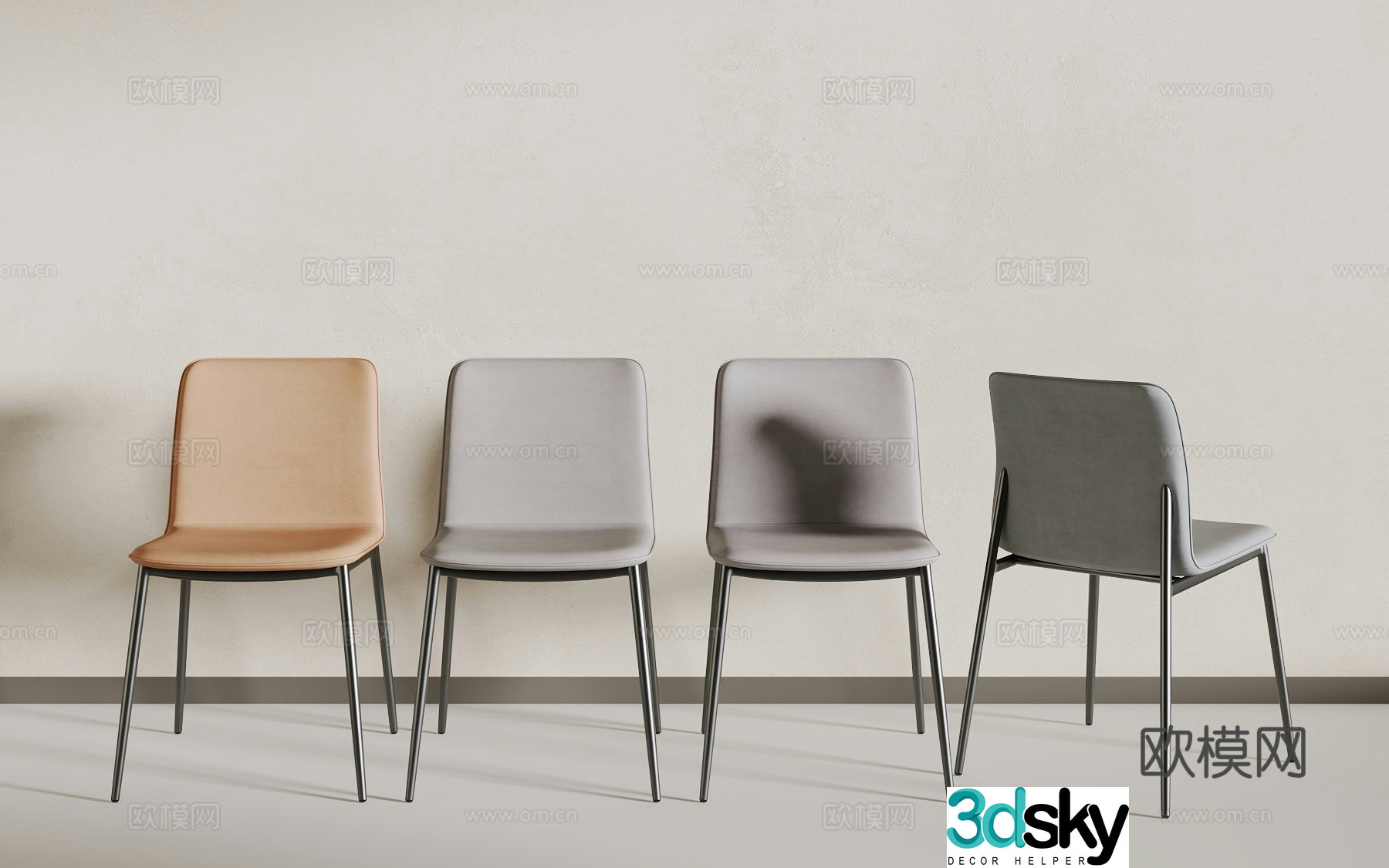 Modern dining chair 3d model