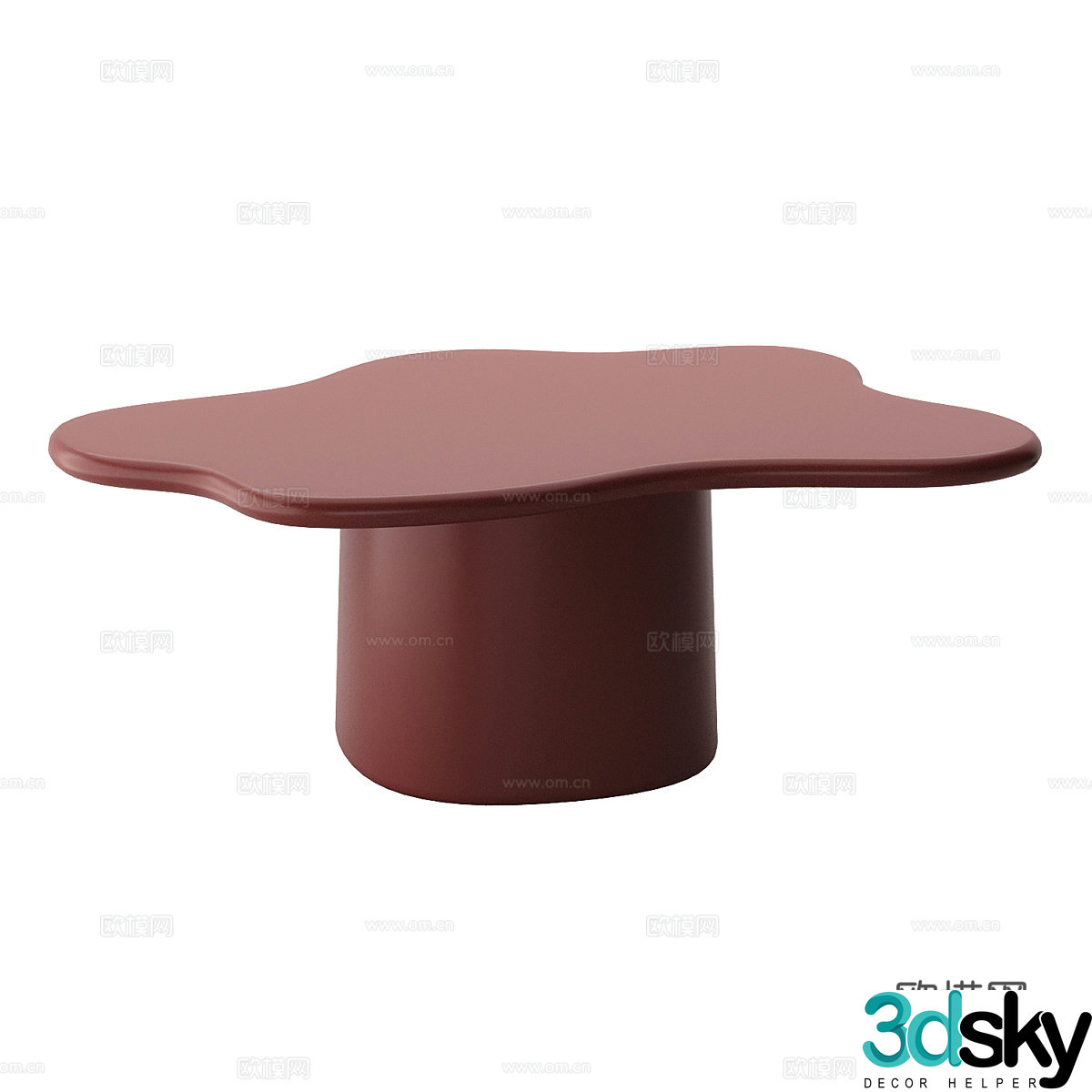 Modern simple coffee table coffee table simple coffee table living room coffee table decorative coffee table 3D model