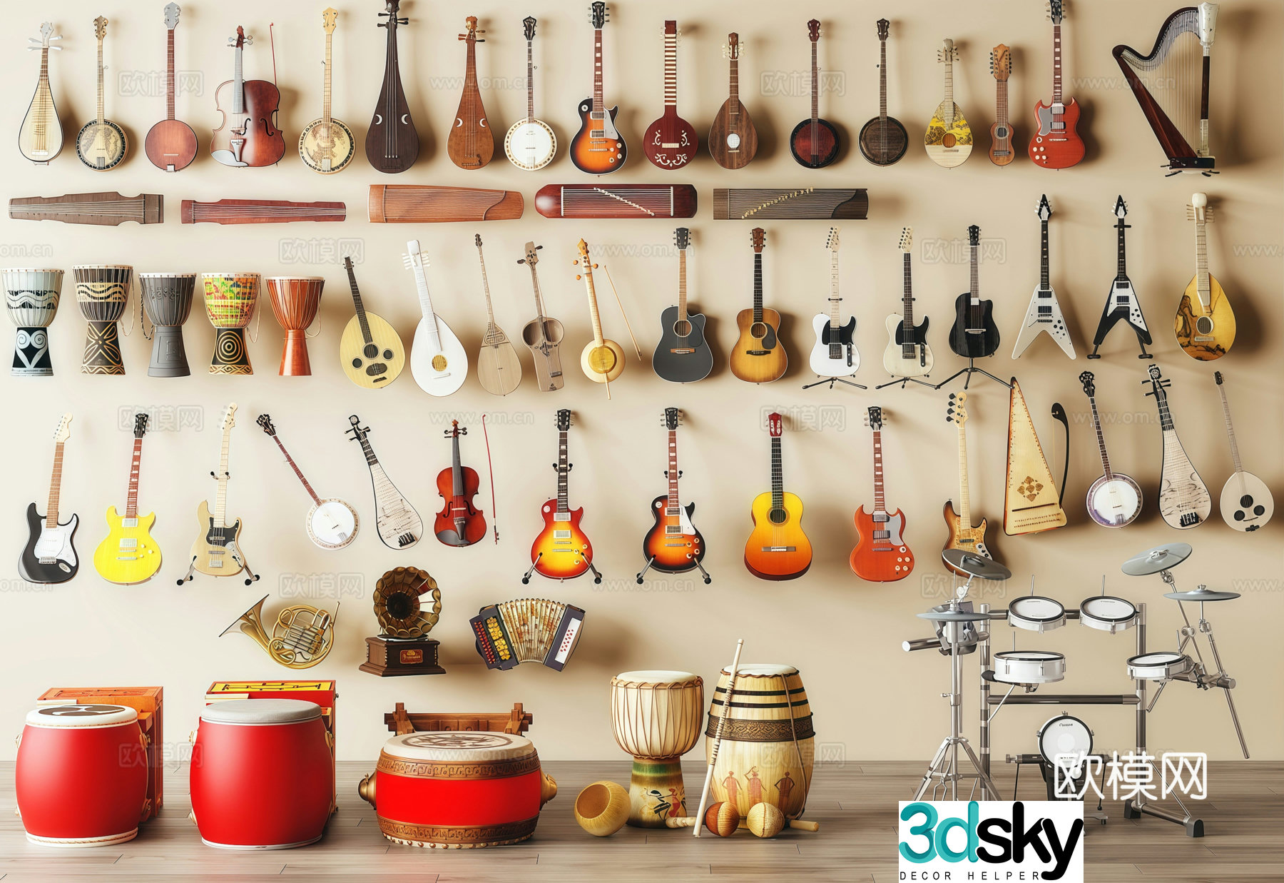 Retro modern musical instrument guzheng guitar drum pipa drum set 3d model