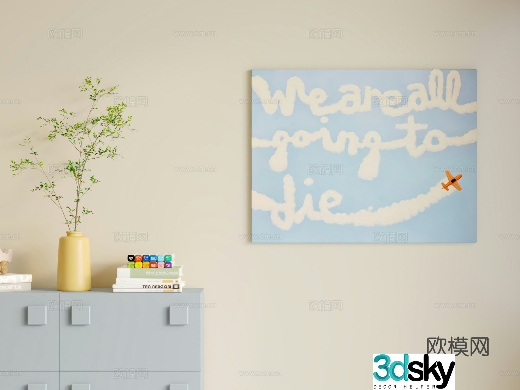 Modern children’s hanging painting 3d model