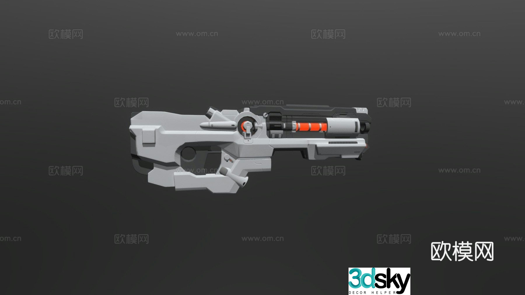 Doom Slayer - Static Gun 3d model