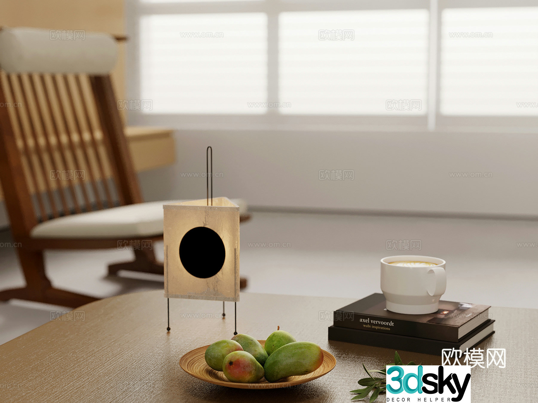 Table lamp modern books coffee cup fruit 3d model