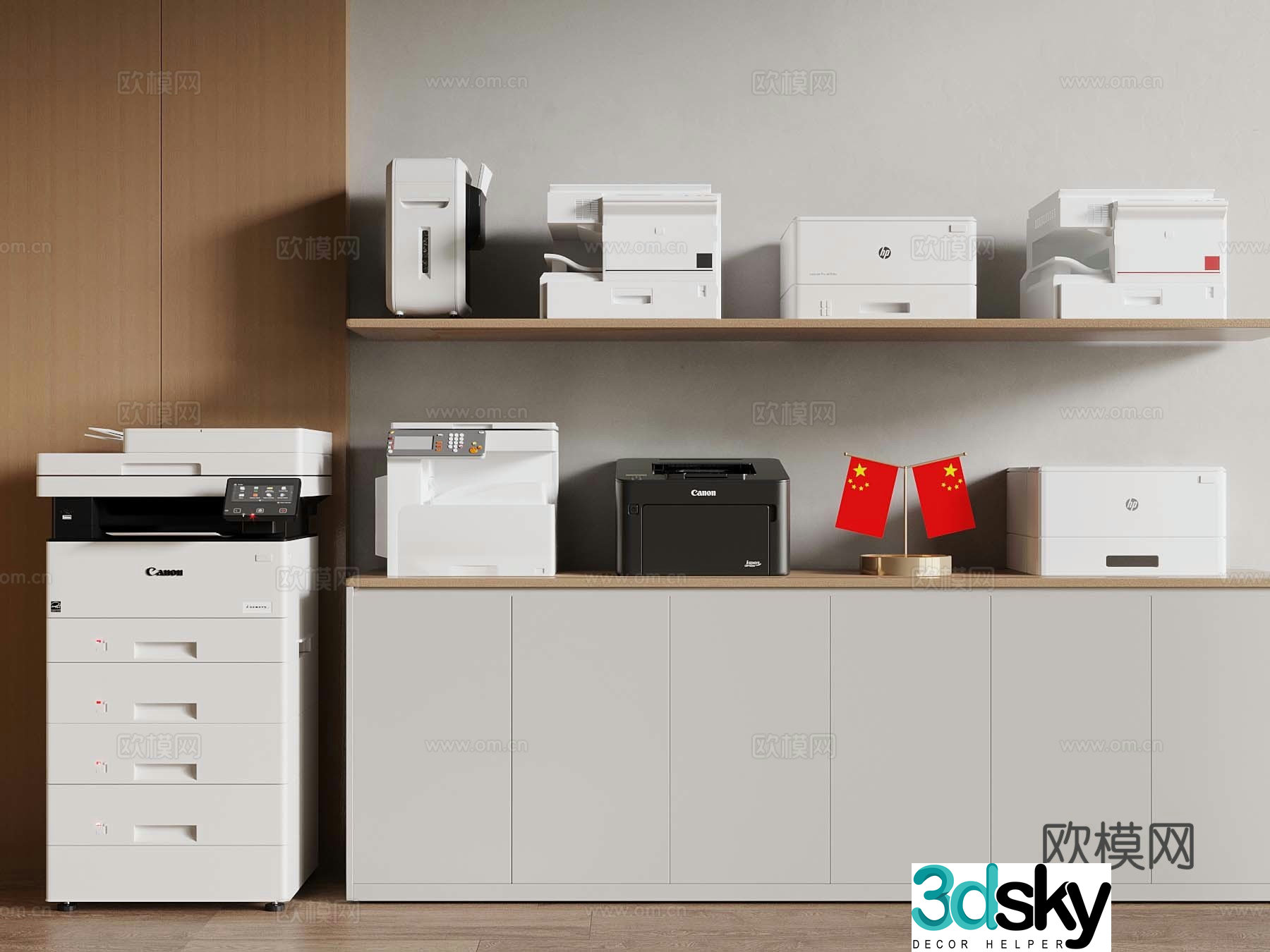 Printer Shredder 3D Model