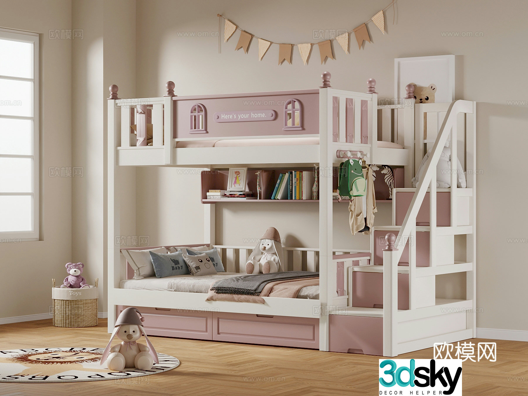 Children’s bed Modern children’s bed 3d model