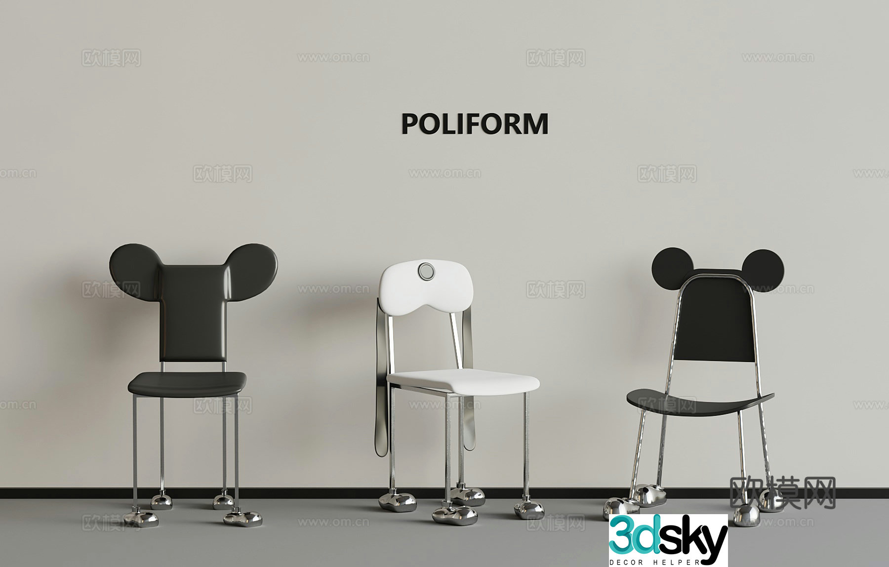 Modern children’s chair cartoon chair 3d model