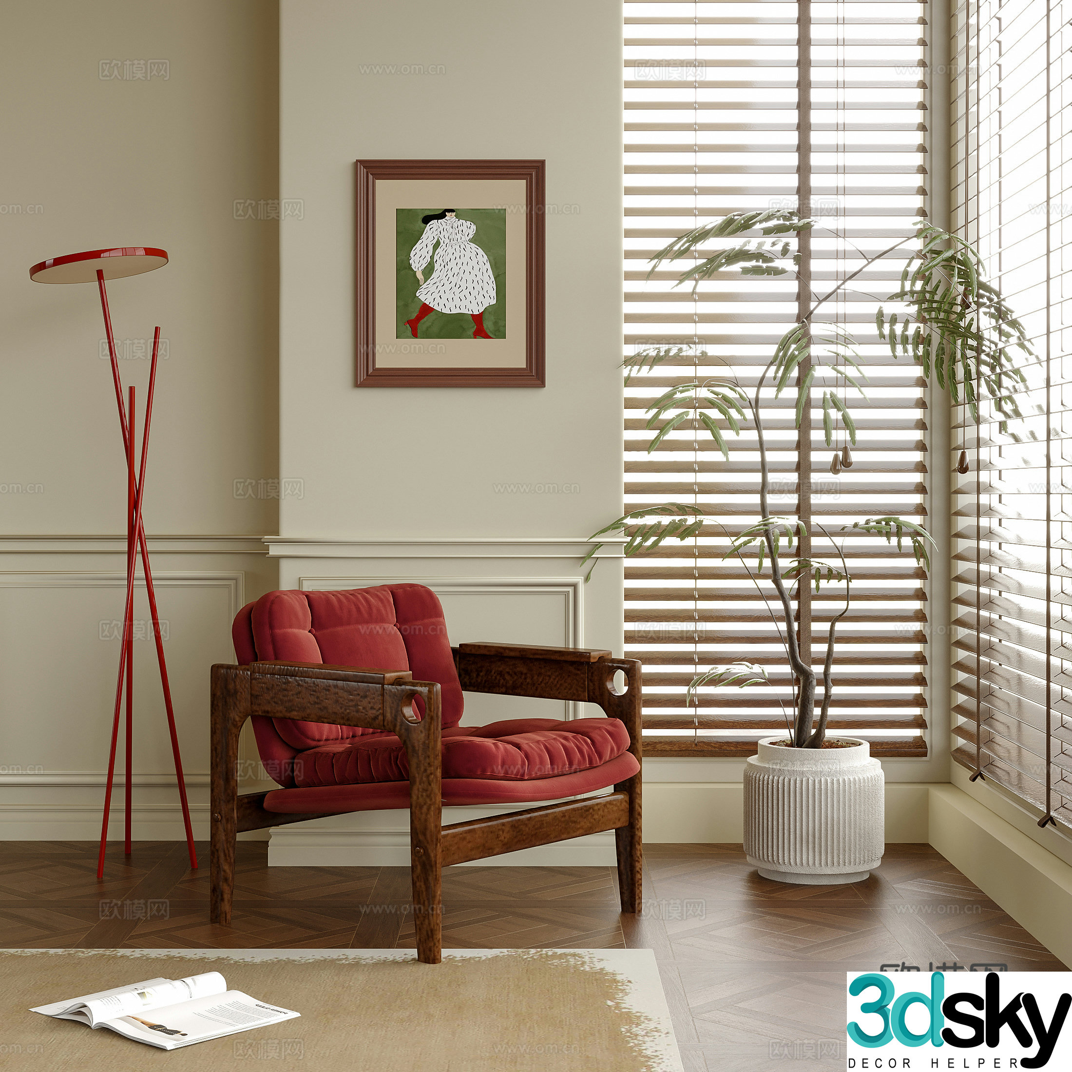Modern leisure chair single chair single sofa floor lamp green plant 3d model