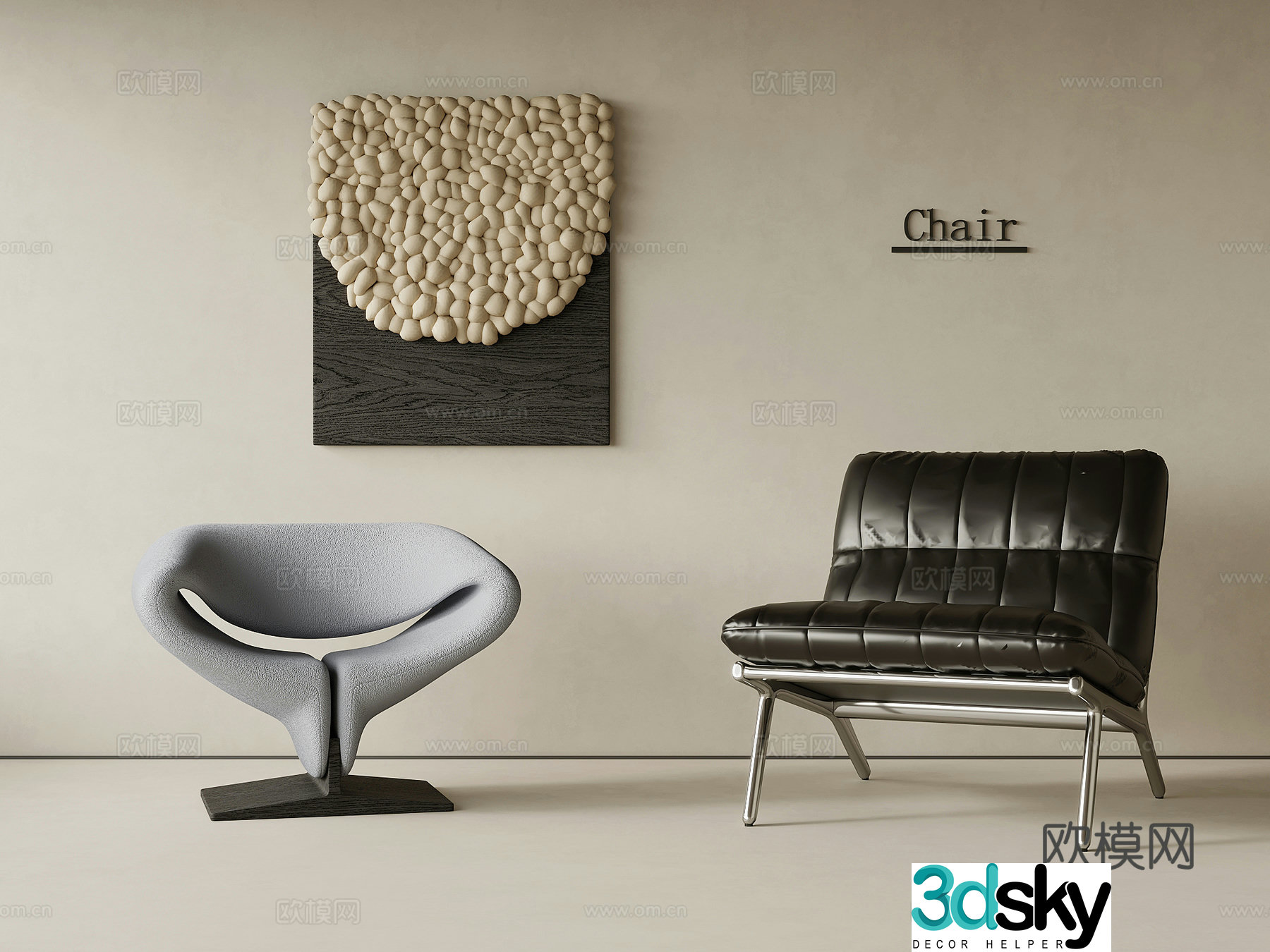 Leisure chair modern and simple sofa leisure chair 3d model
