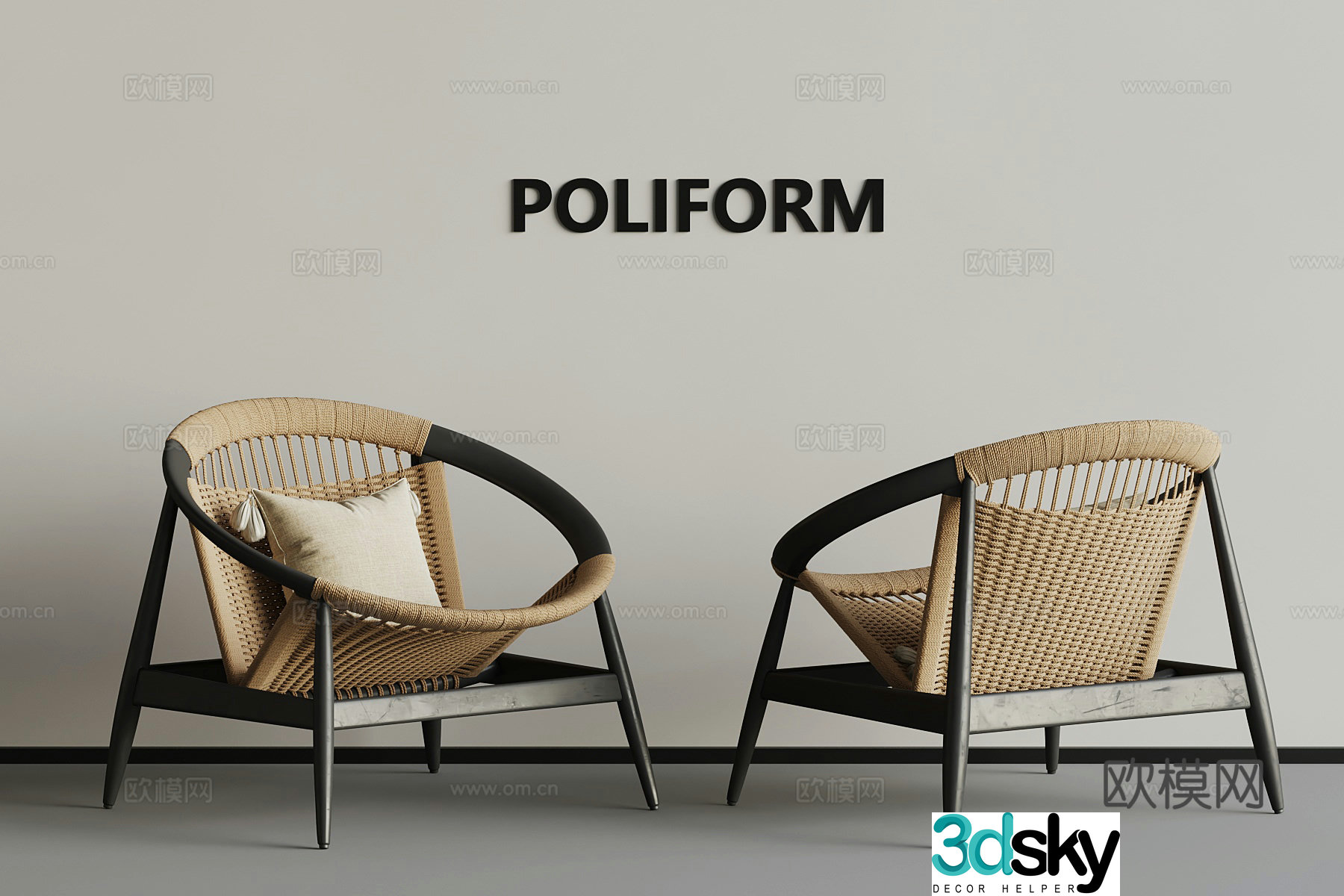 Modern rattan leisure chair 3d model