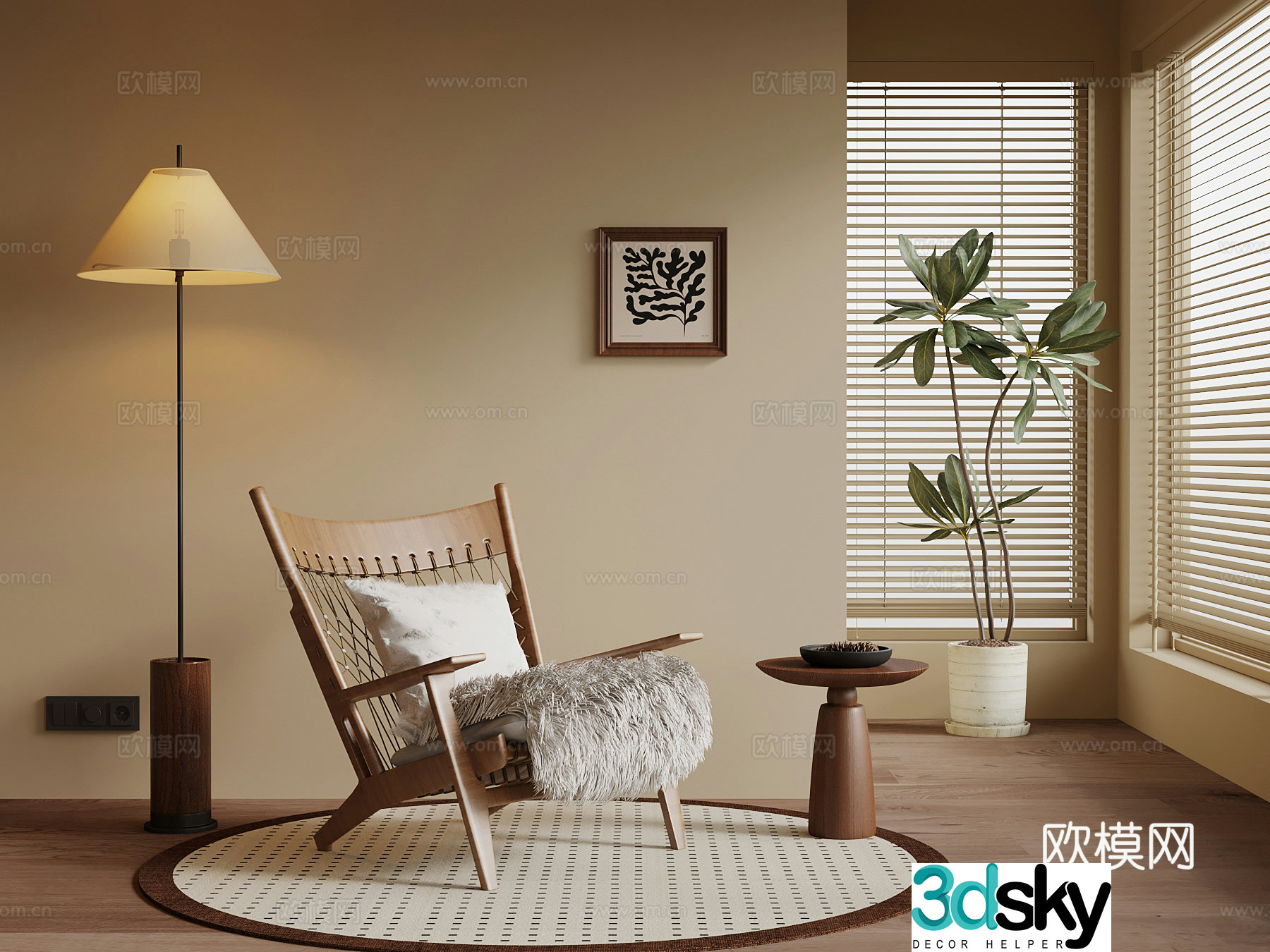 Middle-aged recliner leisure chair floor lamp side 3D model