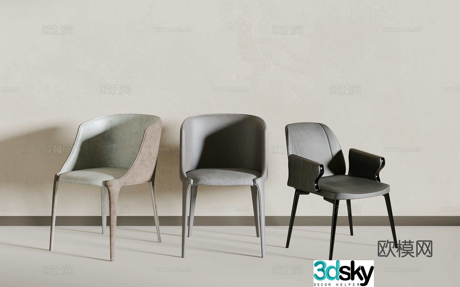 Modern dining chair 3d model