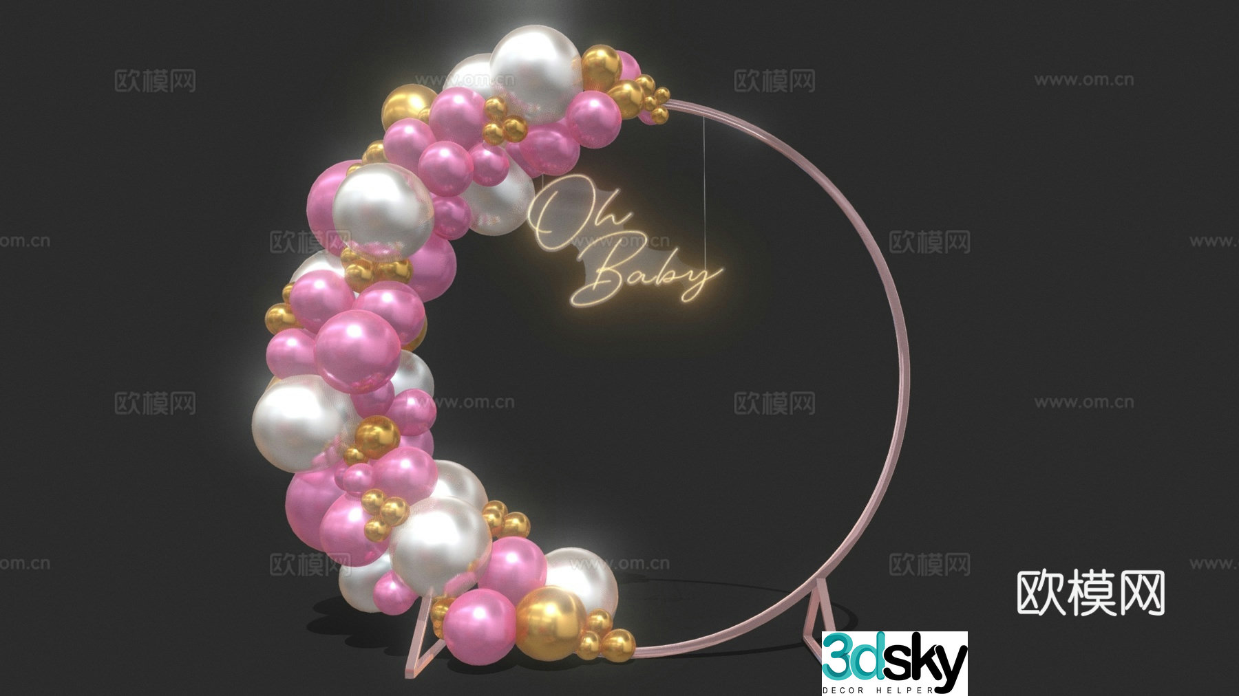 Modern check-in wall beautiful Chen art installation beautiful Chen check-in wall signature wall Internet celebrity check-in point beautiful 3D model