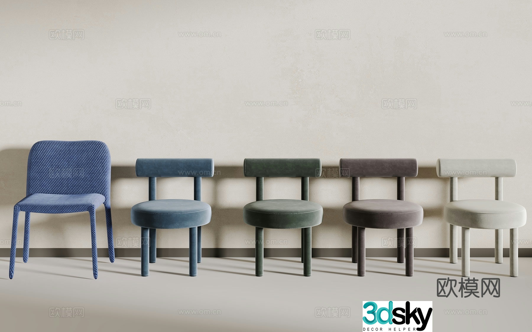 Modern single chair 3d model