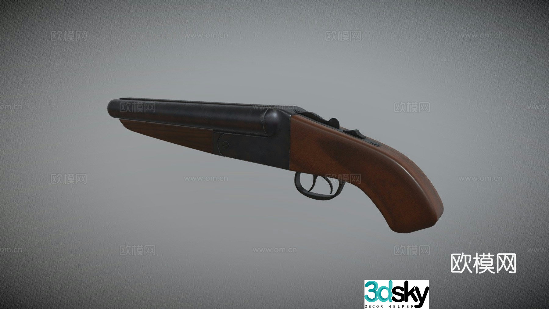 Short barrel shotgun 3d model