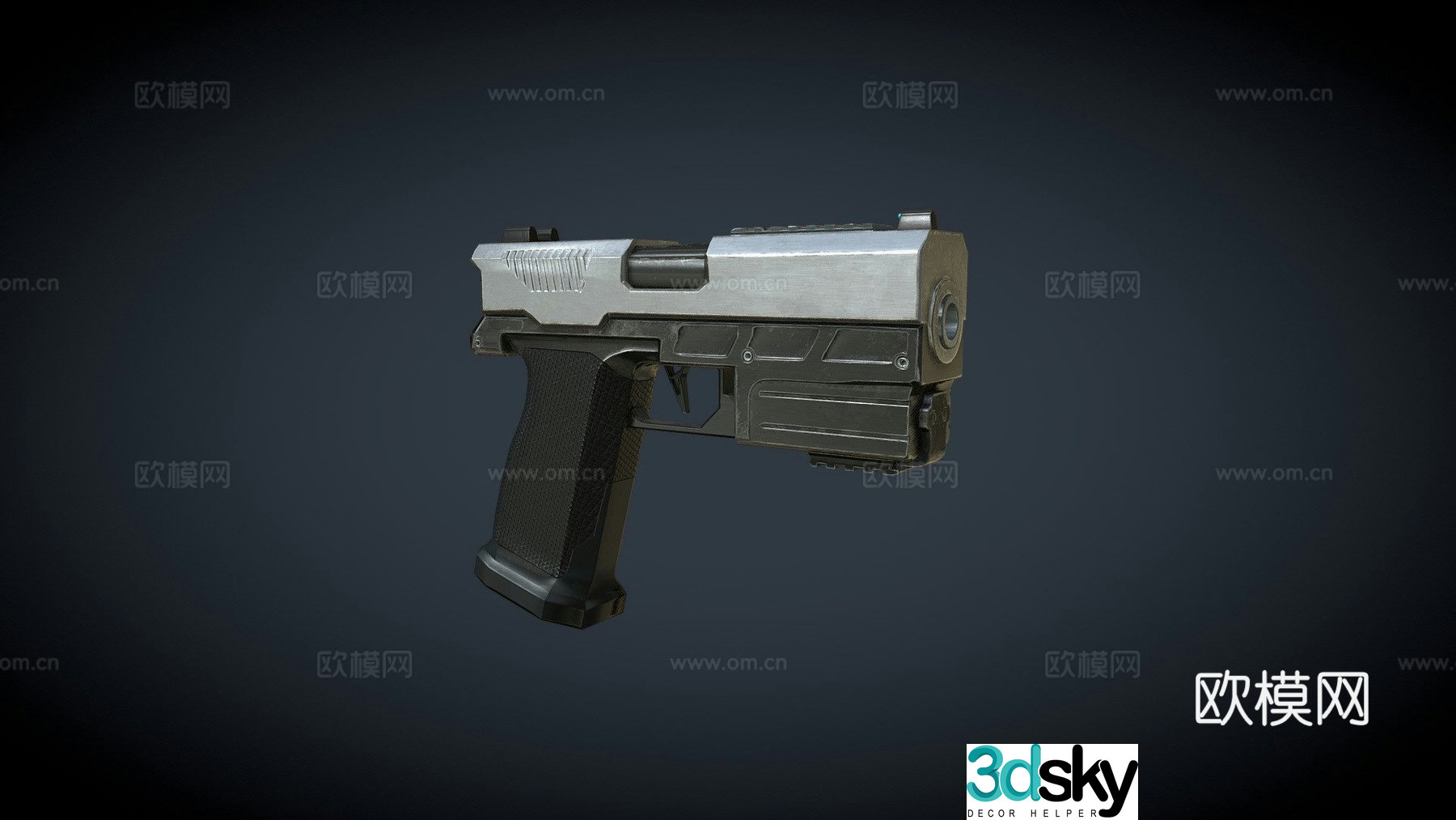 gun 3d model