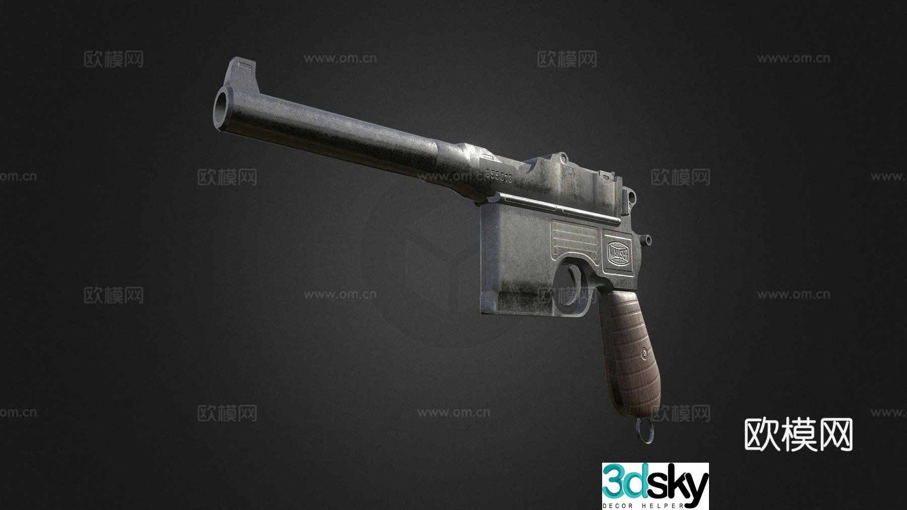 Mauser C96 3d model