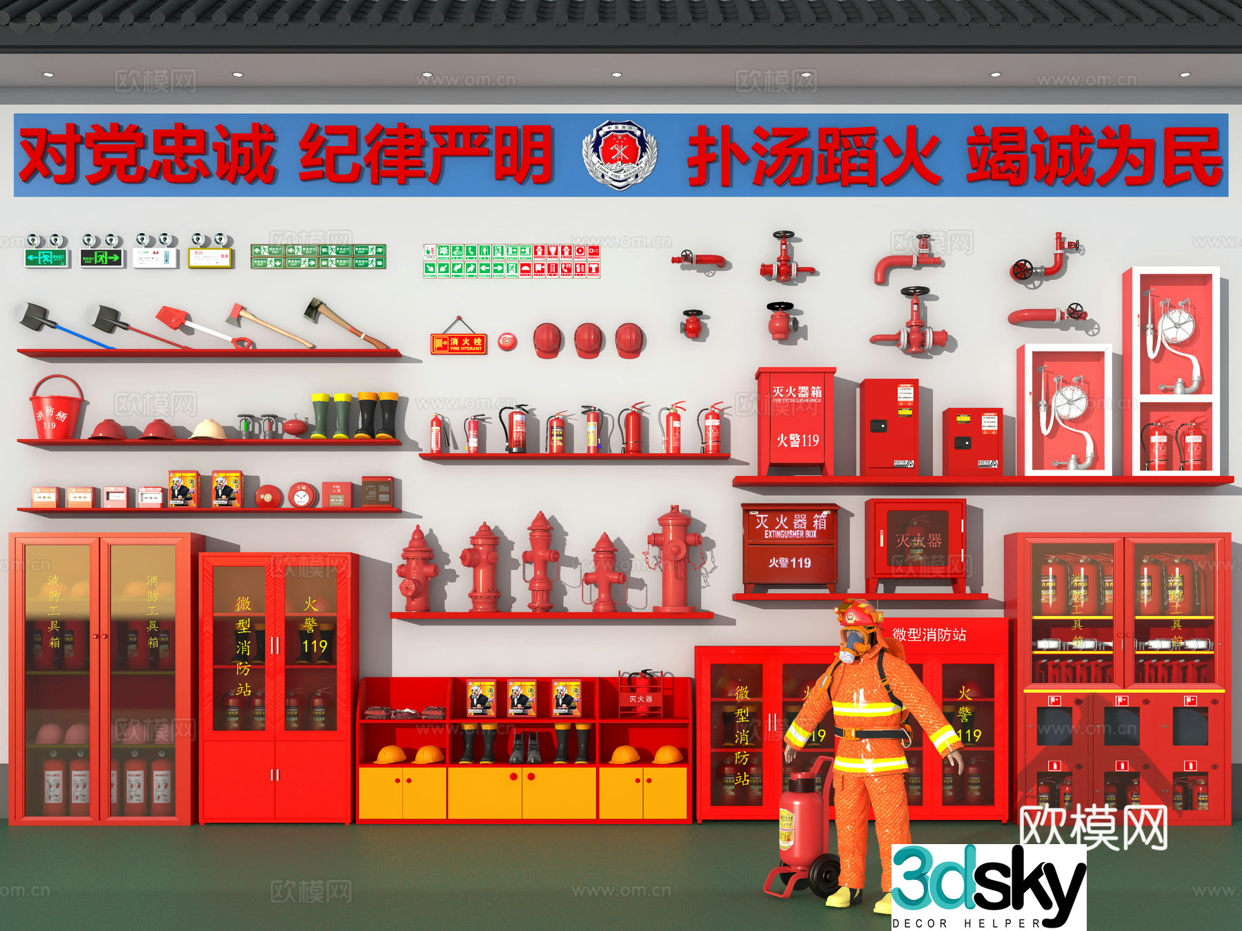 Fire facilities fire hydrant fire extinguishing equipment 3d model