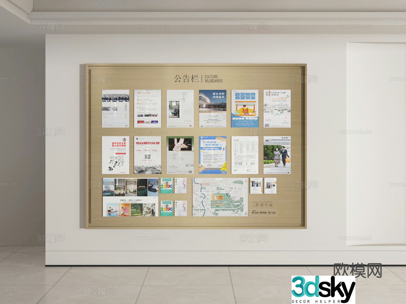 Information column 3d model