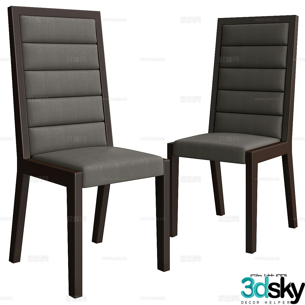 New Chinese chair 3d model