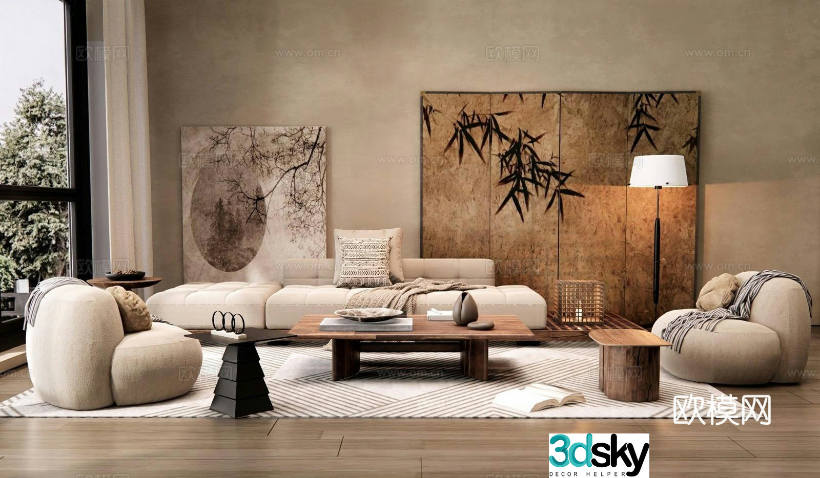 Wasabi sofa combination 3D model