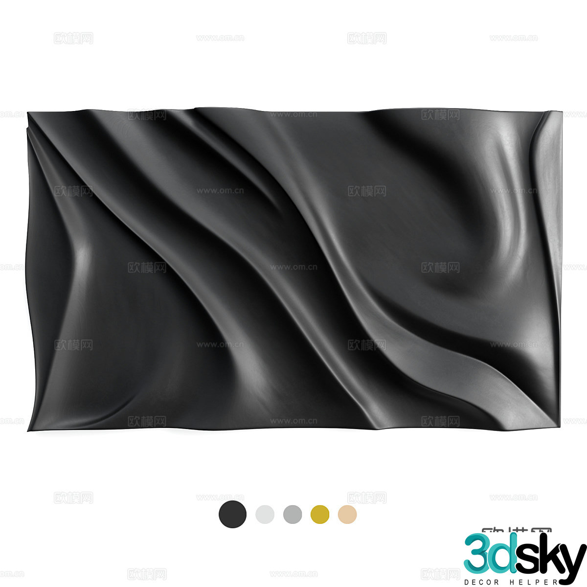 Modern Italian light luxury wavy board pendant 3D model